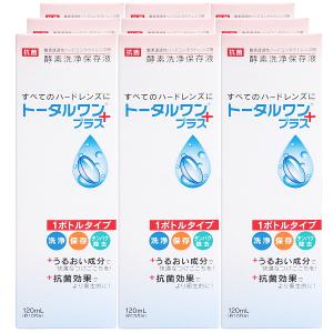 ハードコンタクトレンズ用　洗浄保存液  トータルワンプラス120ml 9本セット アイミー　｜parismiki