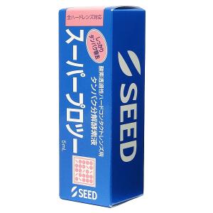 シード（SEED） ピュアティモイスト120ml（3本×4箱）12本セット