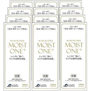 レインボー コンタクト　モイストワンプラス 120ml 12本セット（約1年分） ハード コンタクト 洗浄保存液｜parismiki