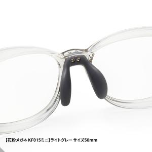 【フード一体型】 花粉 メガネ UVカット K...の詳細画像3