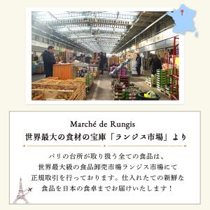送料無料 エシレバター 有塩100g×5個セットの詳細画像5