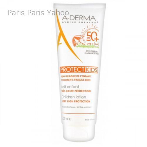 アデルマ サンプロテクション キッズミルク SPF50+ 250ml A-DERMA