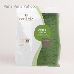 アルジレッツ Argiletz 微粉砕グリーンクレイ Argile Verte Moulue Fine 1Kg｜parisparis