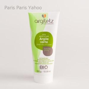 アルジレッツ Argiletz 関節用グリーンクレイペースト 300g｜parisparis