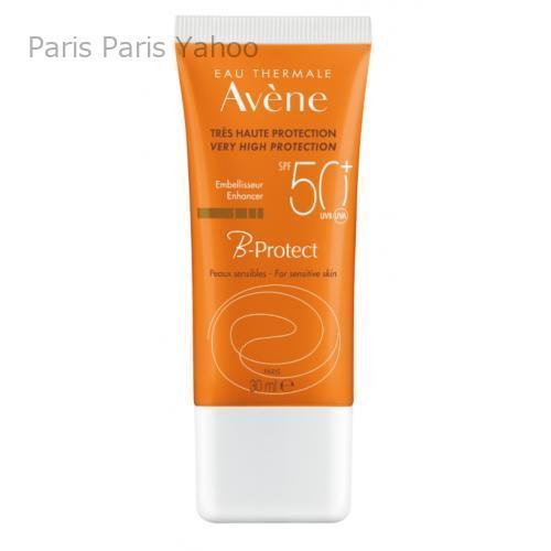 アベンヌ Avene サンスクリーン B-プロテクト SPF50+ 30ml