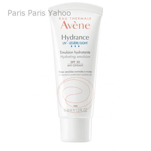 【並行輸入品】アベンヌ Avene ディープモイスト UV 40ml