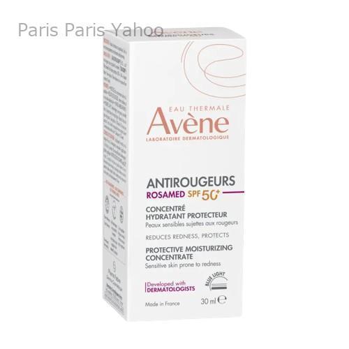 【並行輸入品】アベンヌ Avene アンティルージュール ロザメッド SPF50+ 30ml