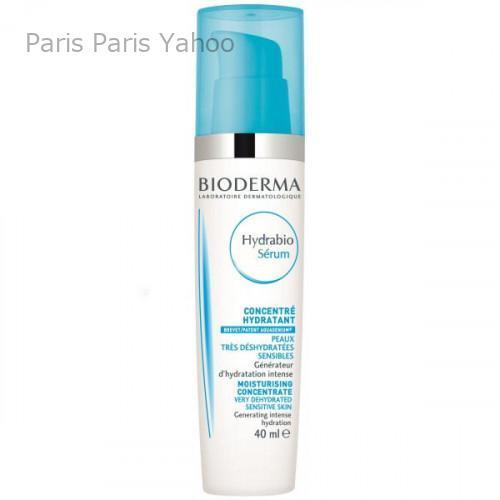 ビオデルマ Bioderma イドラビオ セラム 40ml