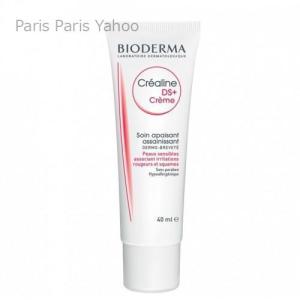 ビオデルマ BIODERMA サンシビオ DS+ クリーム