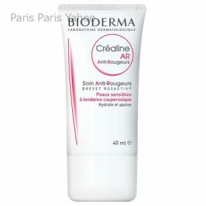 ビオデルマ BIODERMA サンシビオ AR クリーム