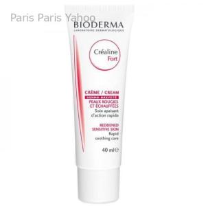 ビオデルマ サンシビオ フォール クリーム BIODERMA