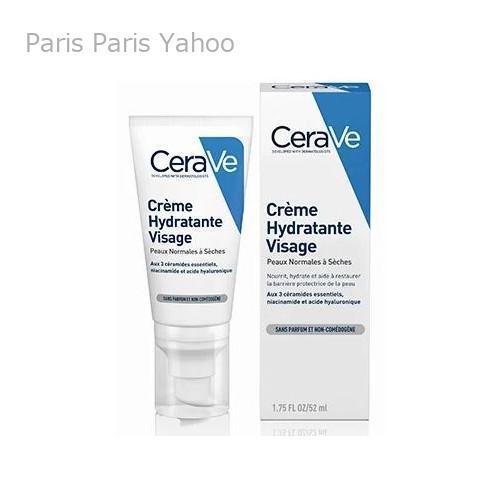 セラヴィ CeraVe PMフェイシャル モイスチャライジング ローション Creme Hydrat...