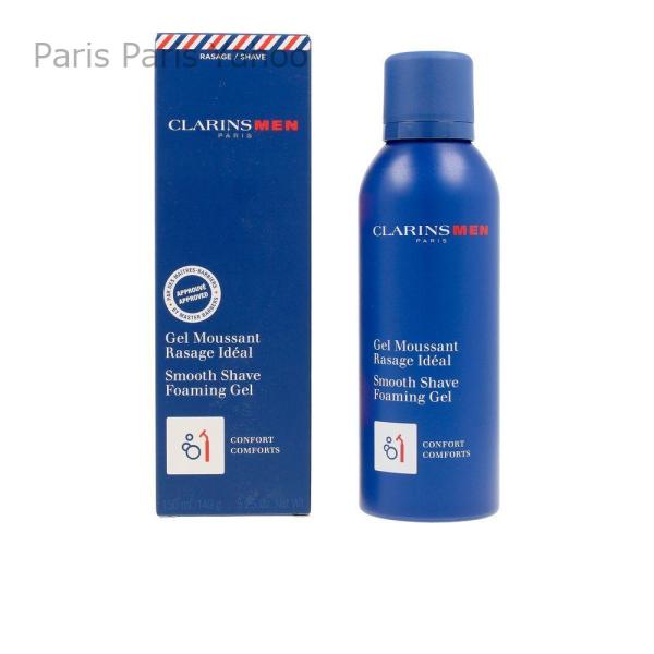 【並行輸入品】クラランス Clarins メン アイディアル シェービング ジェル 150mL