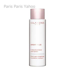 SK-II LXP アルティメイト パーフェクティング エッセンス 150mL