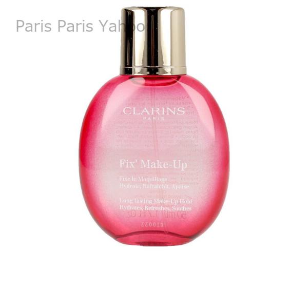 クラランス Clarins フィックス メイクアップ 50 ml