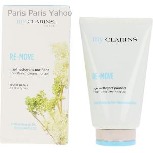 エブリースキン プロプラス EVERYSKIN Pro+ クラッキングフォーム