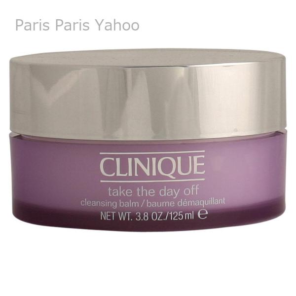 【並行輸入品】クリニーク Clinique Take The Day Off Baume Demaq...