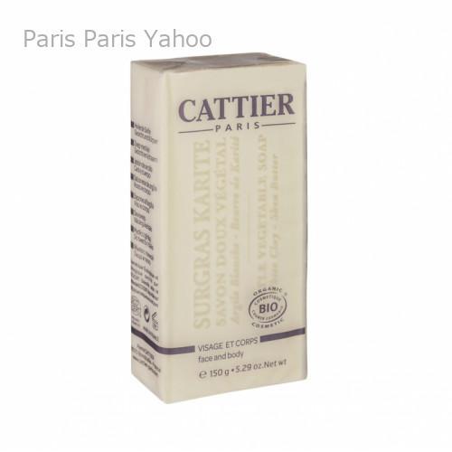 カティエ Cattier シアバターソープ 150g