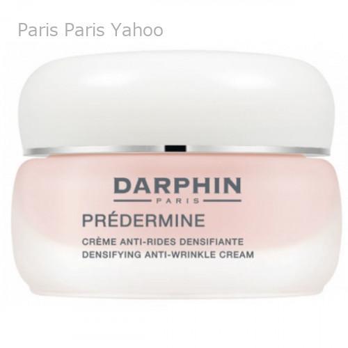 ダルファン Darphin プレダーミン リッチクリーム 50ml