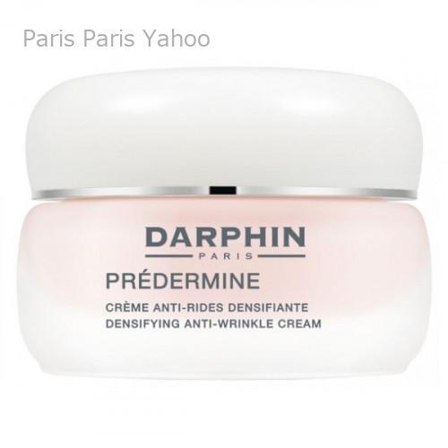 ダルファン Darphin プレダーミン アンチリンクル クリーム 50ml