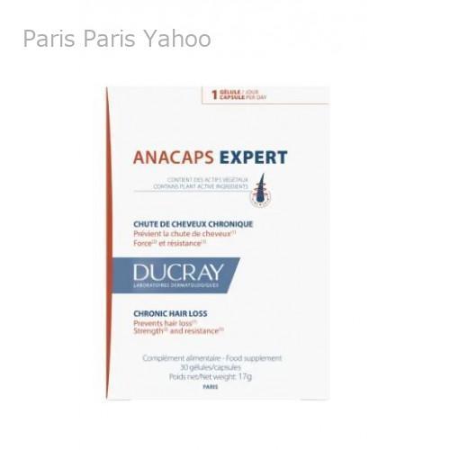 【並行輸入品】デュクレイ Ducray Anacaps Expert 慢性脱毛 30カプセル