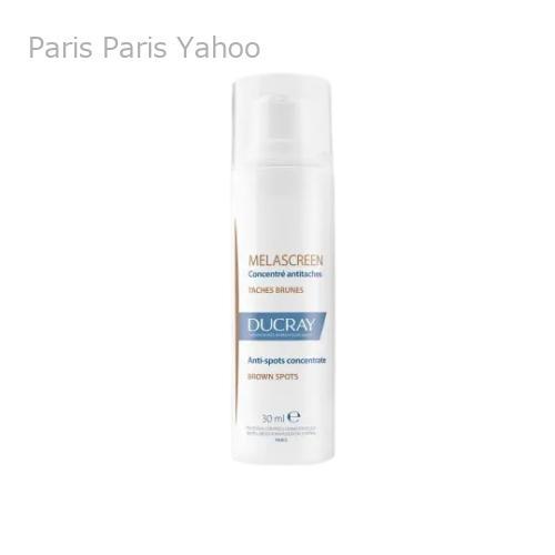 【並行輸入品】デュクレイ Ducray Melascreen アンチブラウンスポットコンセントレート...