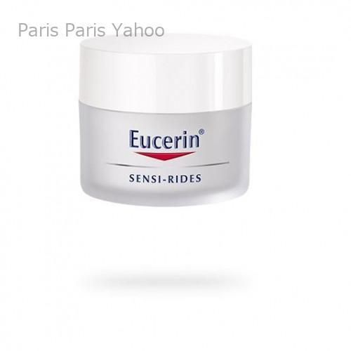 ユーセリン Eucerin Ｑ10リンクルフィラー　デイクリーム　乾燥肌用 50ml