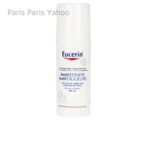 並行輸入品】 ラ コリーヌ セリュラー アクティベイティングジェル