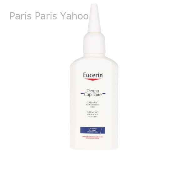 ユーセリン Eucerin デルモキャピラリー トリートメント 100ml