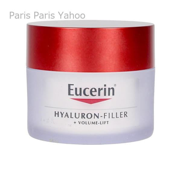 ユーセリン Eucerin ヒアルロンフィラー+ボリューム SPF15デイクリーム 乾燥肌用 50m...