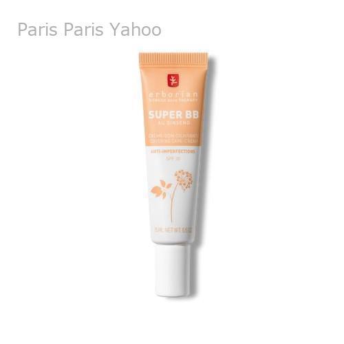 【並行輸入品】エルボリアン スーパーBBクリーム ゴールデンベージュ ERBORIAN SUPER ...