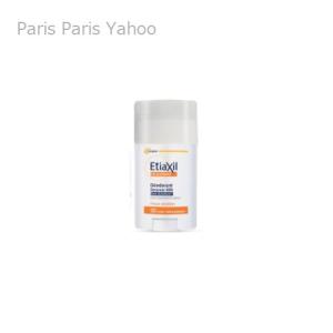 並行輸入品】エティアキシル Etiaxil デトランスピラン 敏感肌用 15ml