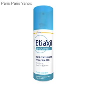 【新品】LOVE, Chloé オードパルファム デオドラントスプレー 楽天市場】【クロエ】ラブクロエデオドラントスプレー 100ml