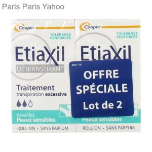 並行輸入品】エティアキシル Etiaxil デトランスピラン 敏感肌用 15ml