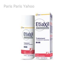 エティアキシル Etiaxil エティアキシル トリートメント デトランスピラン ローション 足用 ノーマル肌 100ml｜Paris Paris Yahoo!店