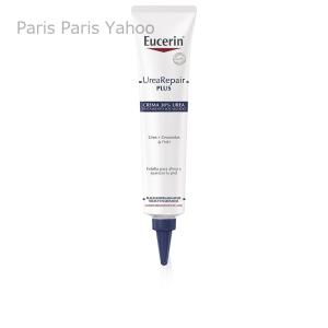 エコロインターナショナル マリンピュアクリスタル PR 全身洗浄料