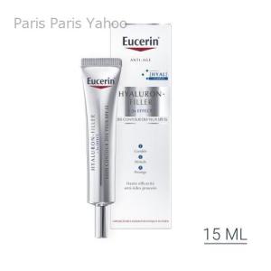 スキニティ セラムフォーカス クリーム 22g リンクルホワイトクリーム