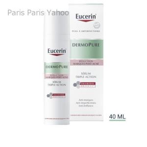 ベルセレージュ フゥット エッセンス (B17) 80ml 〈美容液・ヘア