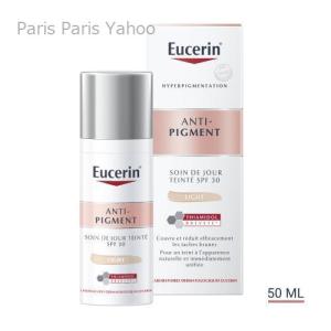 CLARINS（クラランス） 【並行輸入品】クラランス マイ ピュア