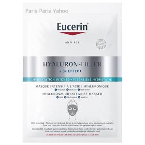 ユーセリン Eucerin ヒアルロンフィラー+3X 集中ヒアルロン酸マスク 1枚｜parisparis