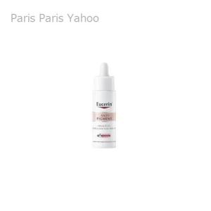 並行輸入品】 ラ コリーヌ セリュラー アクティベイティングジェル