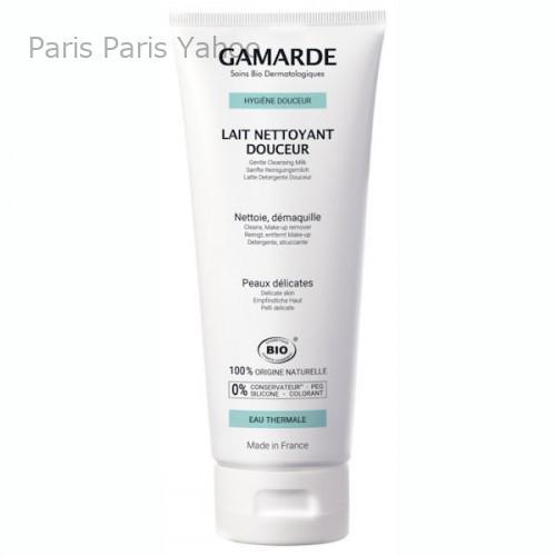 【並行輸入品】ガマルド Gamarde レ ネトワヤン ドゥスール 200ml