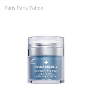グレーヌ・ポー リンクル セラム ベネシード 40ml 3本 グレーヌ・ポー リンクル セラム ベネシード 40ml 3本