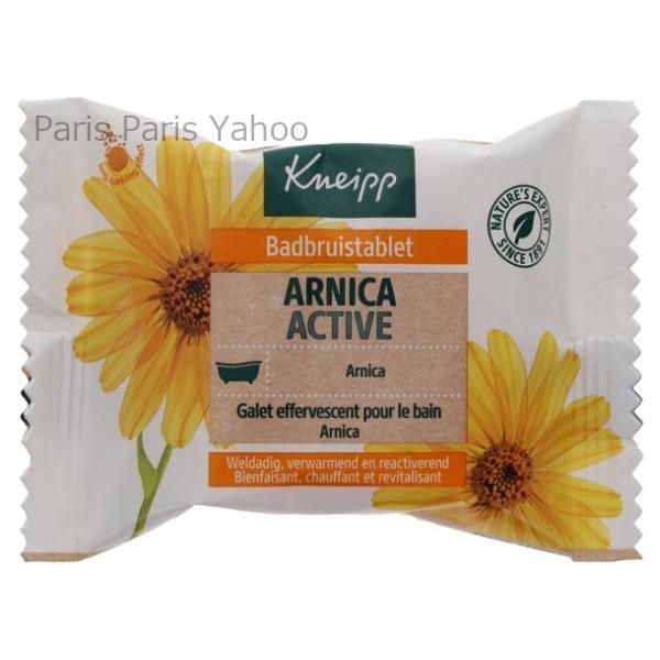 【並行輸入品】クナイプ Kneipp アルニカ スパークリングバスボム 1回分 80g