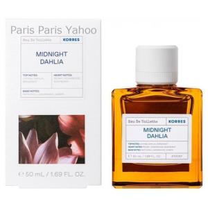 コレス Korres オードトワレ ミッドナイトダリア 50ml｜parisparis