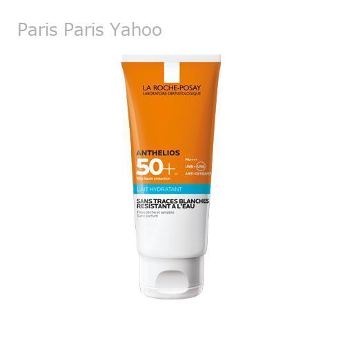 【並行輸入品】ラロッシュポゼ La Roche-Posay アンテリオス ウルトラプロテクションモイ...