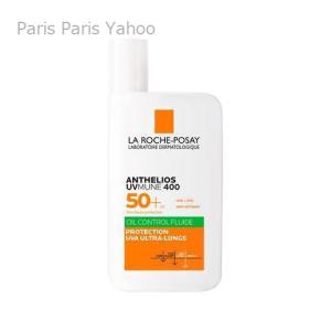 LA ROCHE POSAY（ラロッシュポゼ） 【日やけ止めスプレー】アン