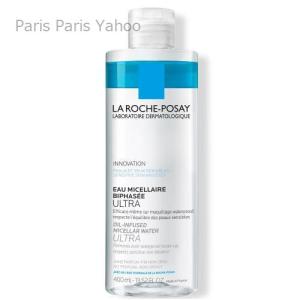 LA ROCHE POSAY（ラロッシュポゼ） 【並行輸入品】ラロッシュポゼ La