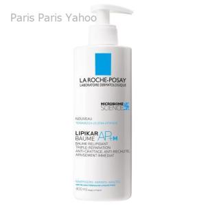 ラロッシュポゼ La Roche-Posay リピカ フェイス&ボディバーム AP+M 400ml｜parisparis