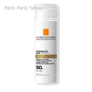 LA ROCHE POSAY（ラロッシュポゼ） 【並行輸入品】ラロッシュポゼ La